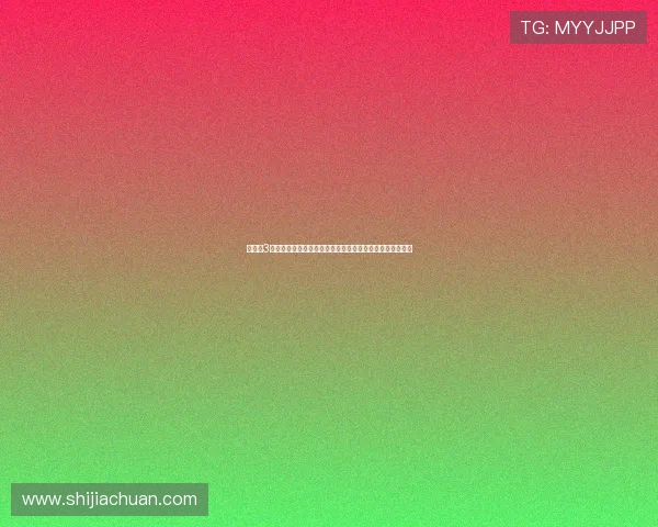 专业快3预测模型解析,结合大数据技术优化投注方案实现盈利目标 专业快3预测模型解析,结合大数据技术优化投注方案实现盈利目标