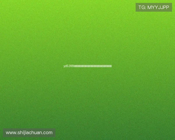 yd5288云顶安全性分析,保障玩家账号安全的实用建议与防护措施 yd5288云顶安全性分析,保障玩家账号安全的实用建议与防护措施